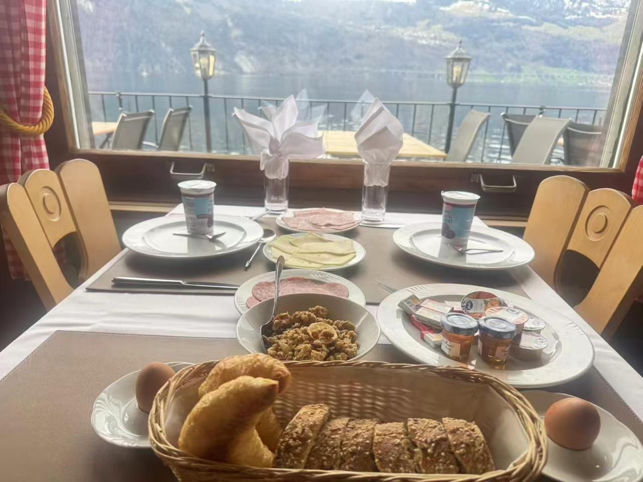سييهوتيل شفيرت غيراسو المظهر الخارجي الصورة